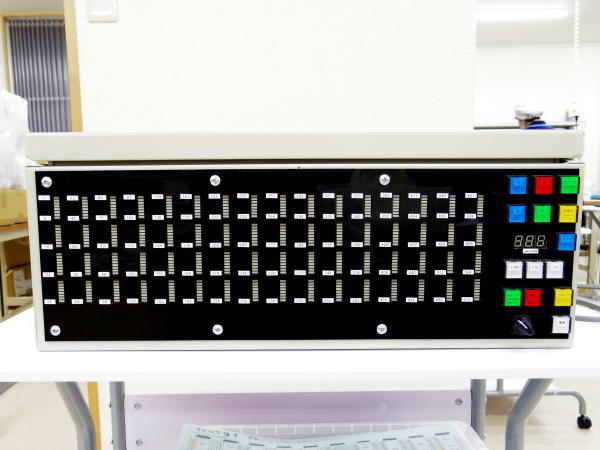 オートチェッカー　豊電子　熊本